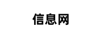 下载网logo